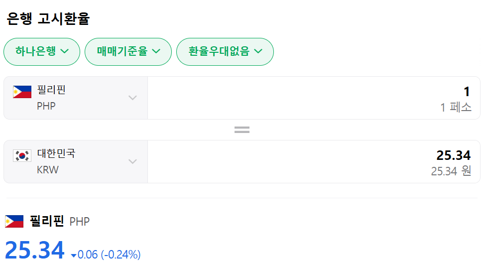 37c1739a948844fda4eaa9c4b114305e_1741754401_1306.png 37c1739a948844fda4eaa9c4b114305e_1741754401_1306.png