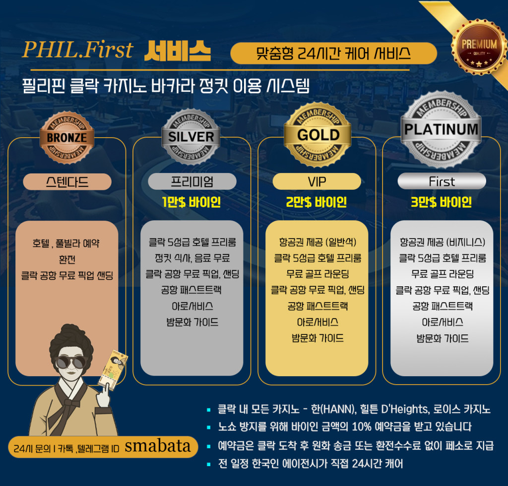 a801afa31524be8602a835cbac1ea9ec_1743507932_1176.jpg