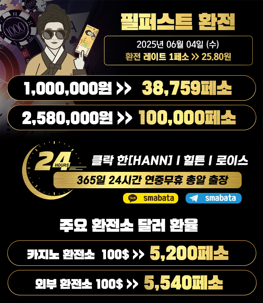 298bb37800cf0f0e453010abf7c13887_1749012890_5162.jpg 298bb37800cf0f0e453010abf7c13887_1749012890_5162.jpg