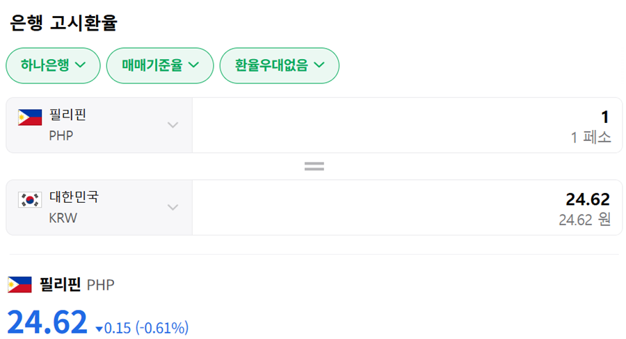 298bb37800cf0f0e453010abf7c13887_1749013235_2929.png 298bb37800cf0f0e453010abf7c13887_1749013235_2929.png
