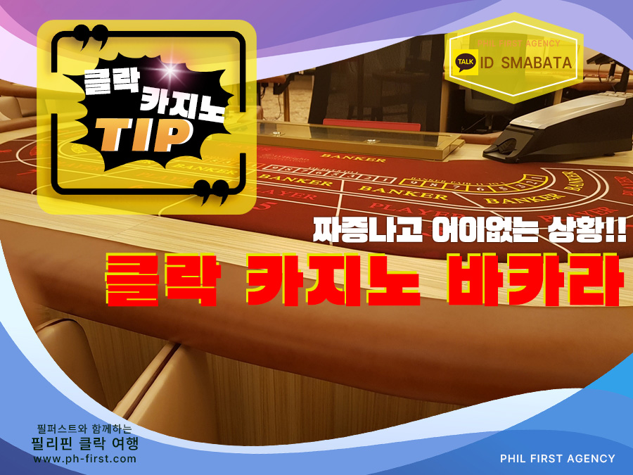 4ecb7d7417073729bb82ce017188a99c_1766230839_7201.jpg 4ecb7d7417073729bb82ce017188a99c_1766230839_7201.jpg